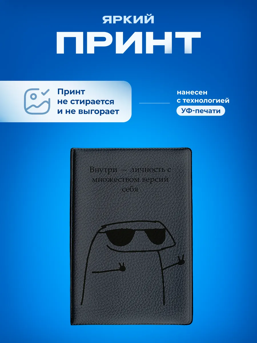 Изображение товара 5 из 5