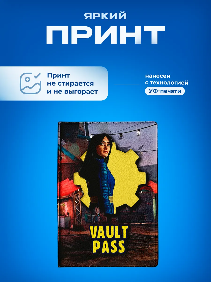 Изображение товара 5 из 5