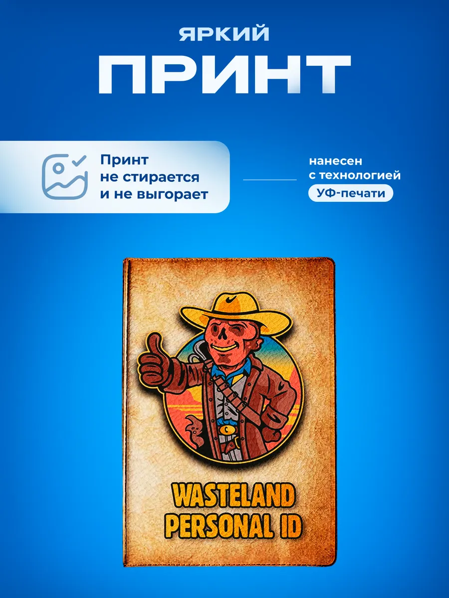 Изображение товара 5 из 5