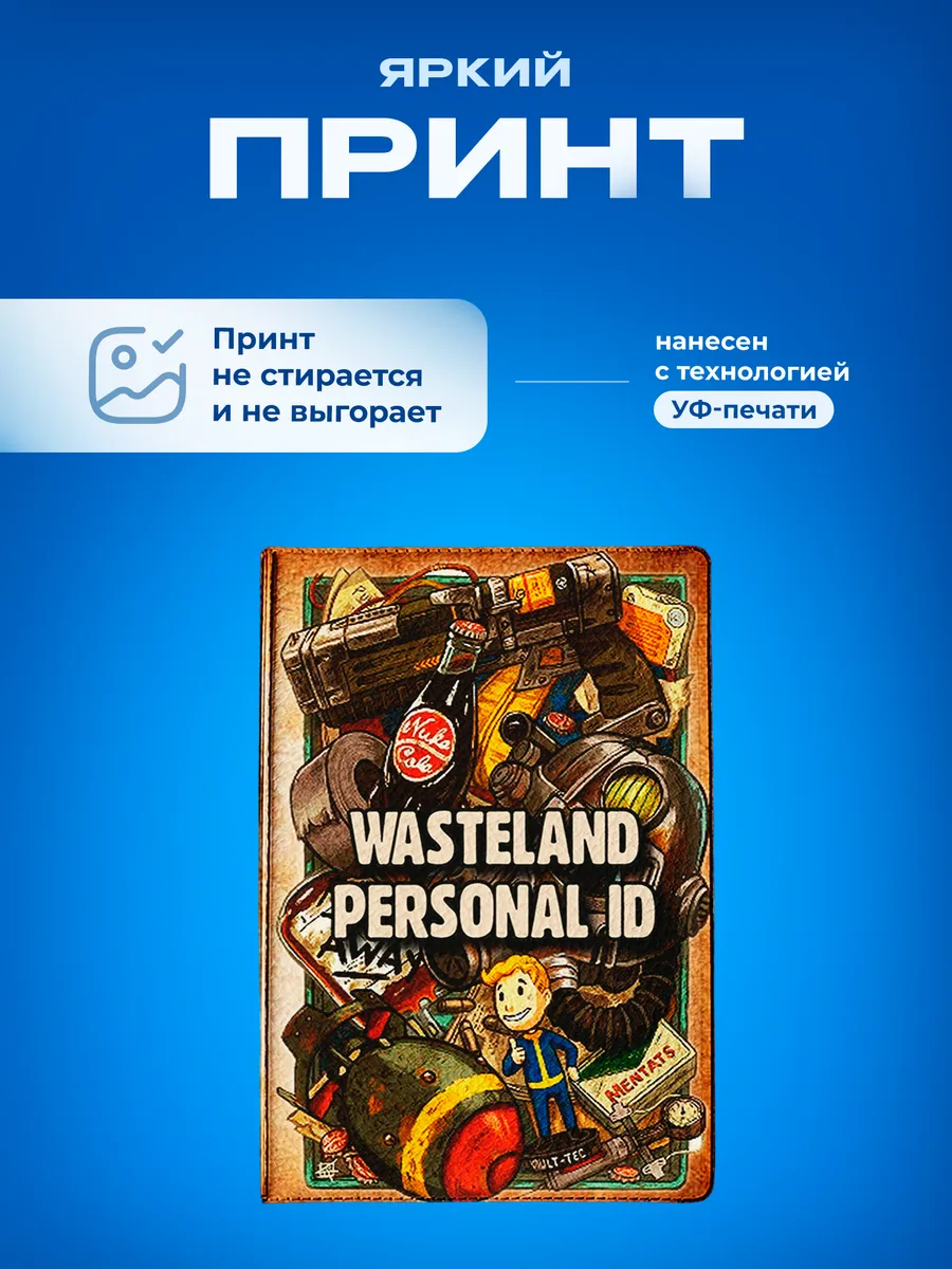 Изображение товара 5 из 5