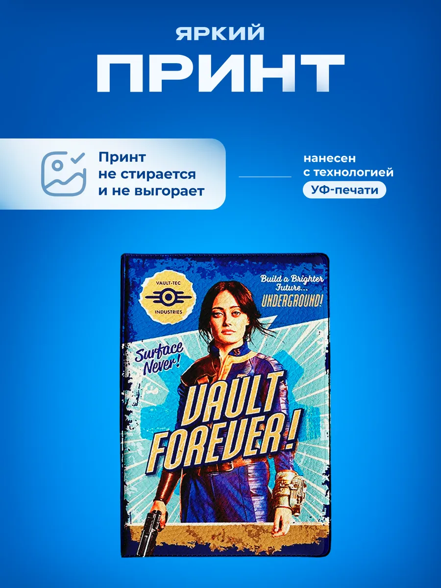 Изображение товара 5 из 5