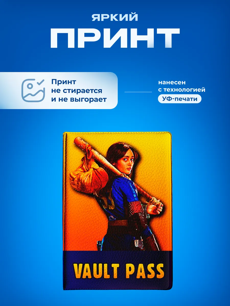 Изображение товара 5 из 5
