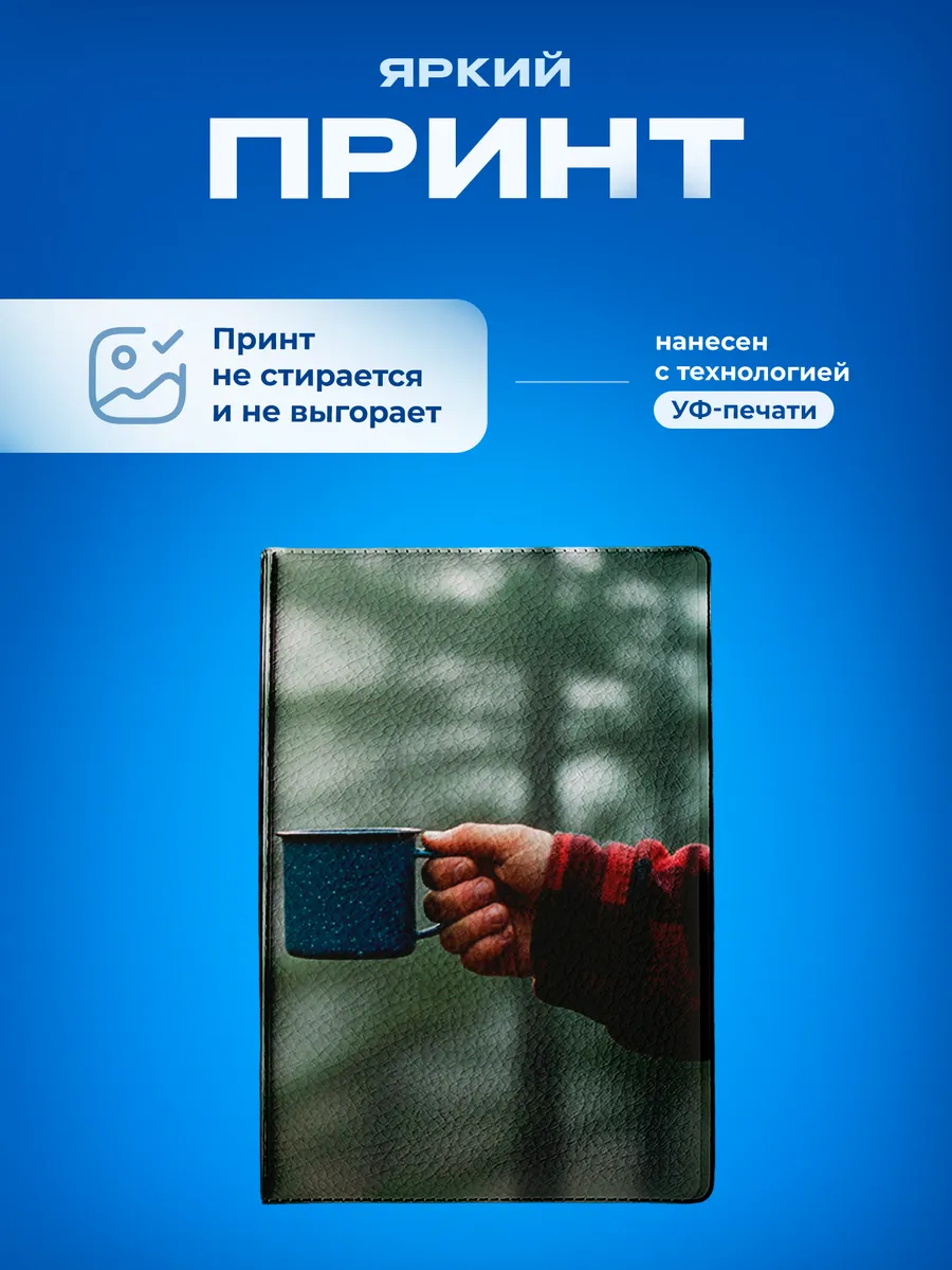 Изображение товара 5 из 5