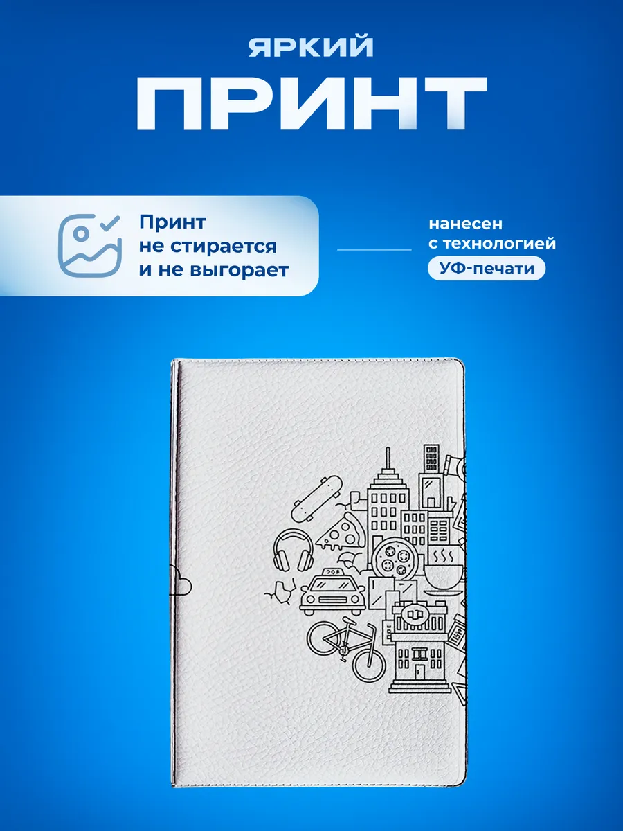 Изображение товара 5 из 5