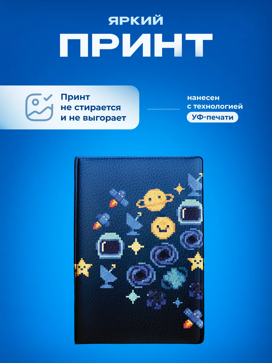 Изображение товара 5 из 5