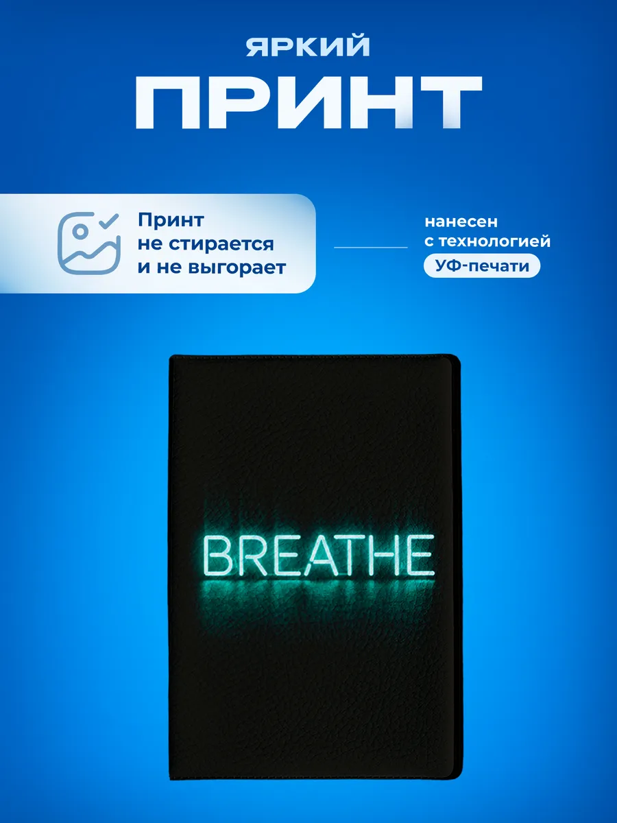 Изображение товара 5 из 5
