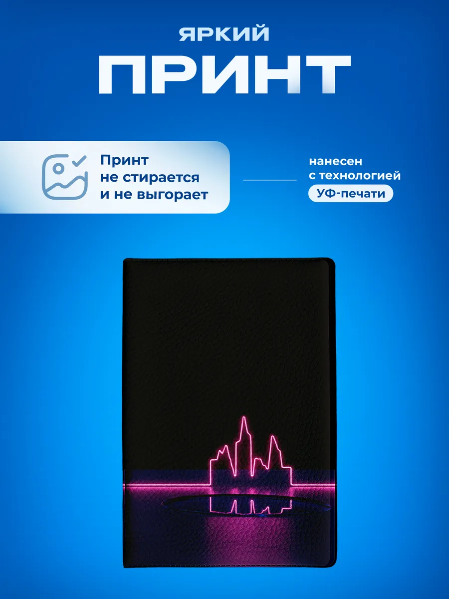 Изображение товара 5 из 5