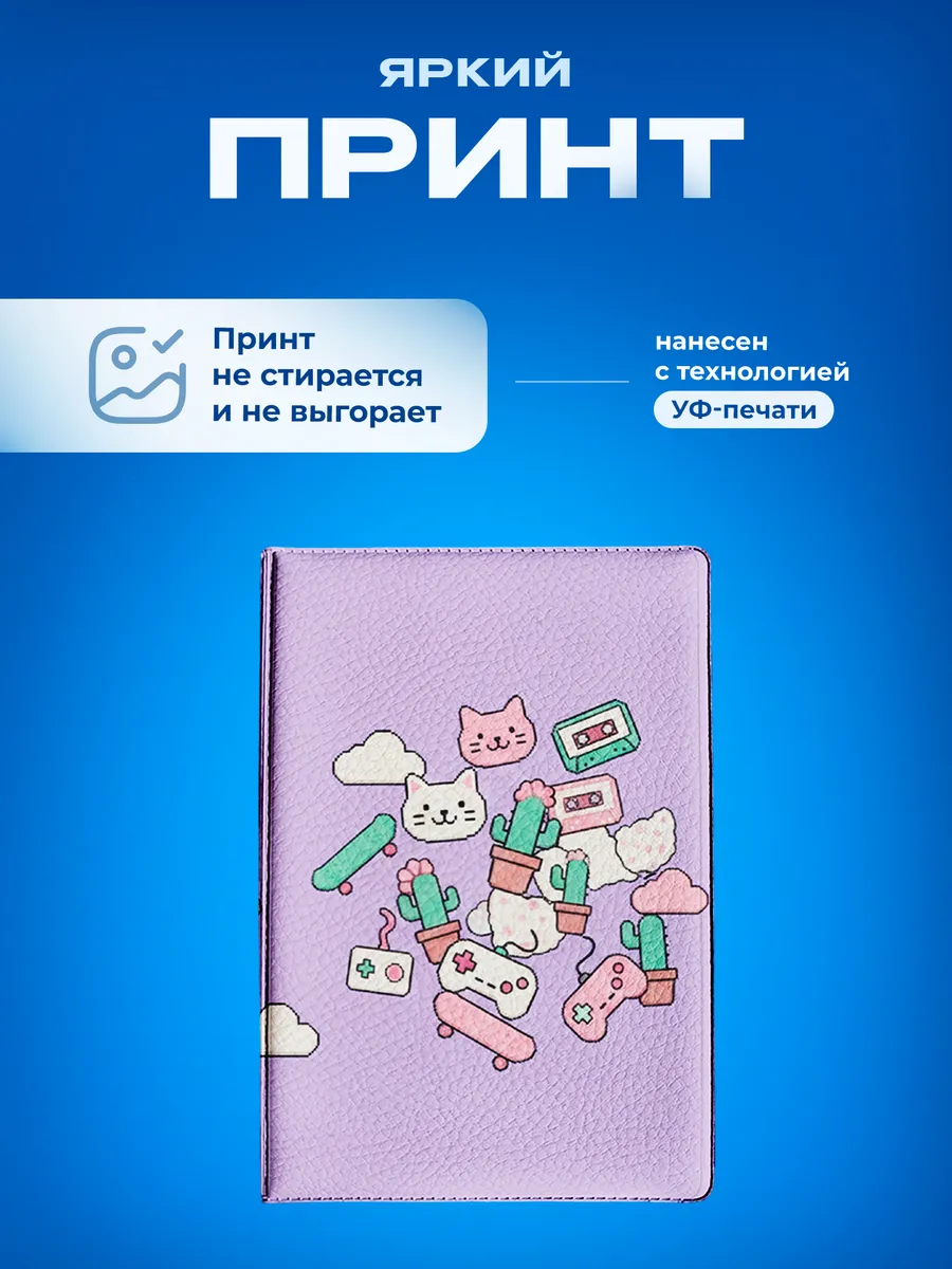 Изображение товара 5 из 5