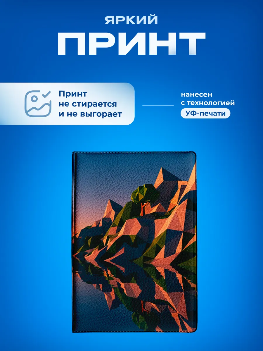 Изображение товара 5 из 5