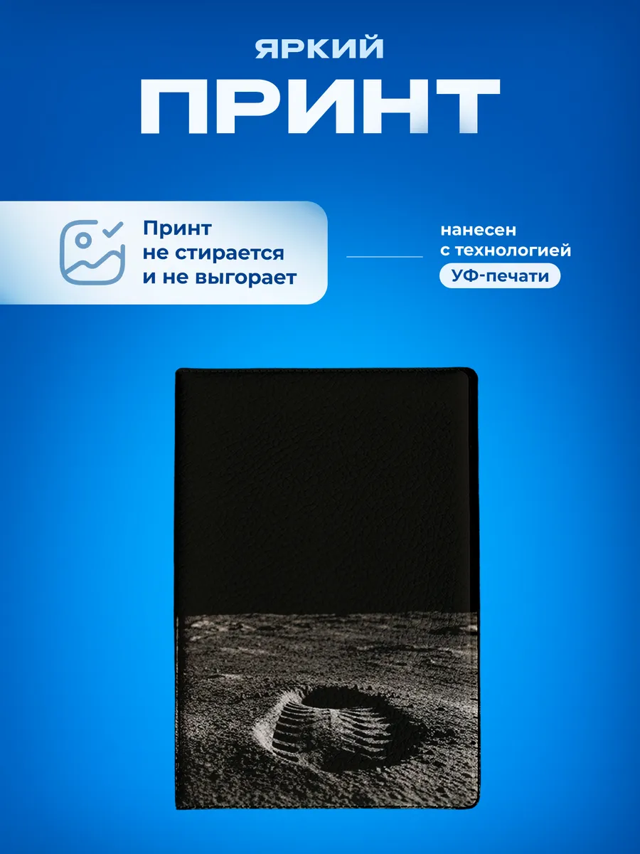 Изображение товара 5 из 5