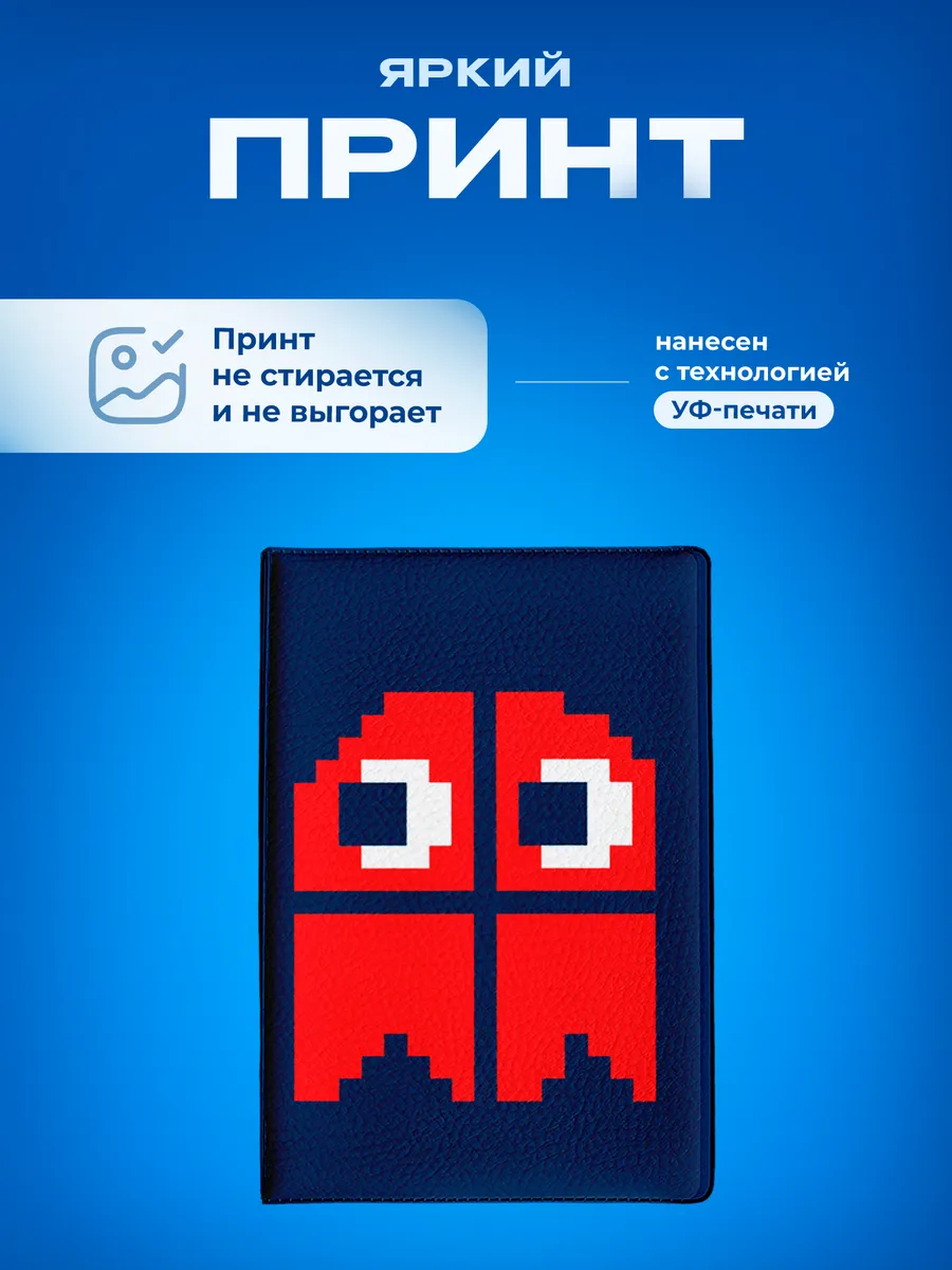 Изображение товара 5 из 5