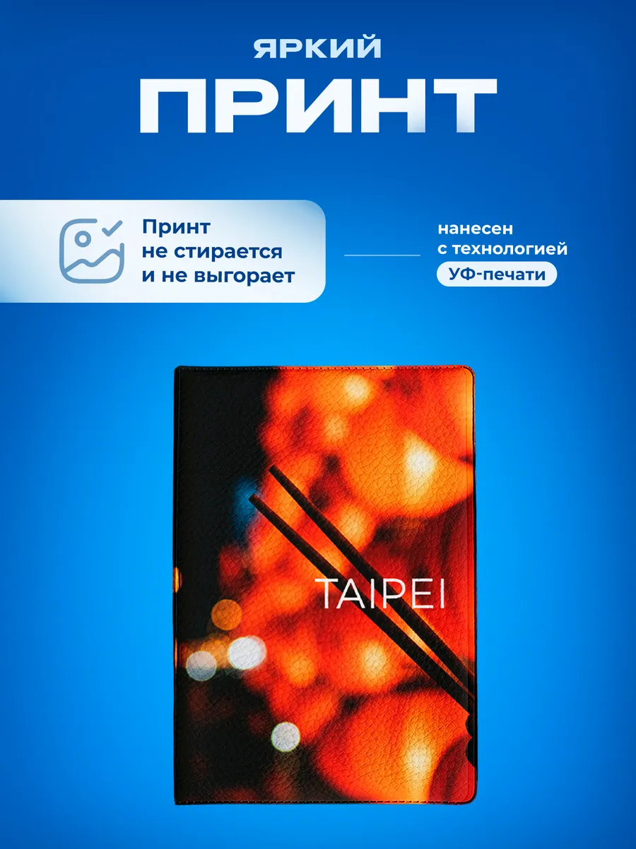 Изображение товара 5 из 5