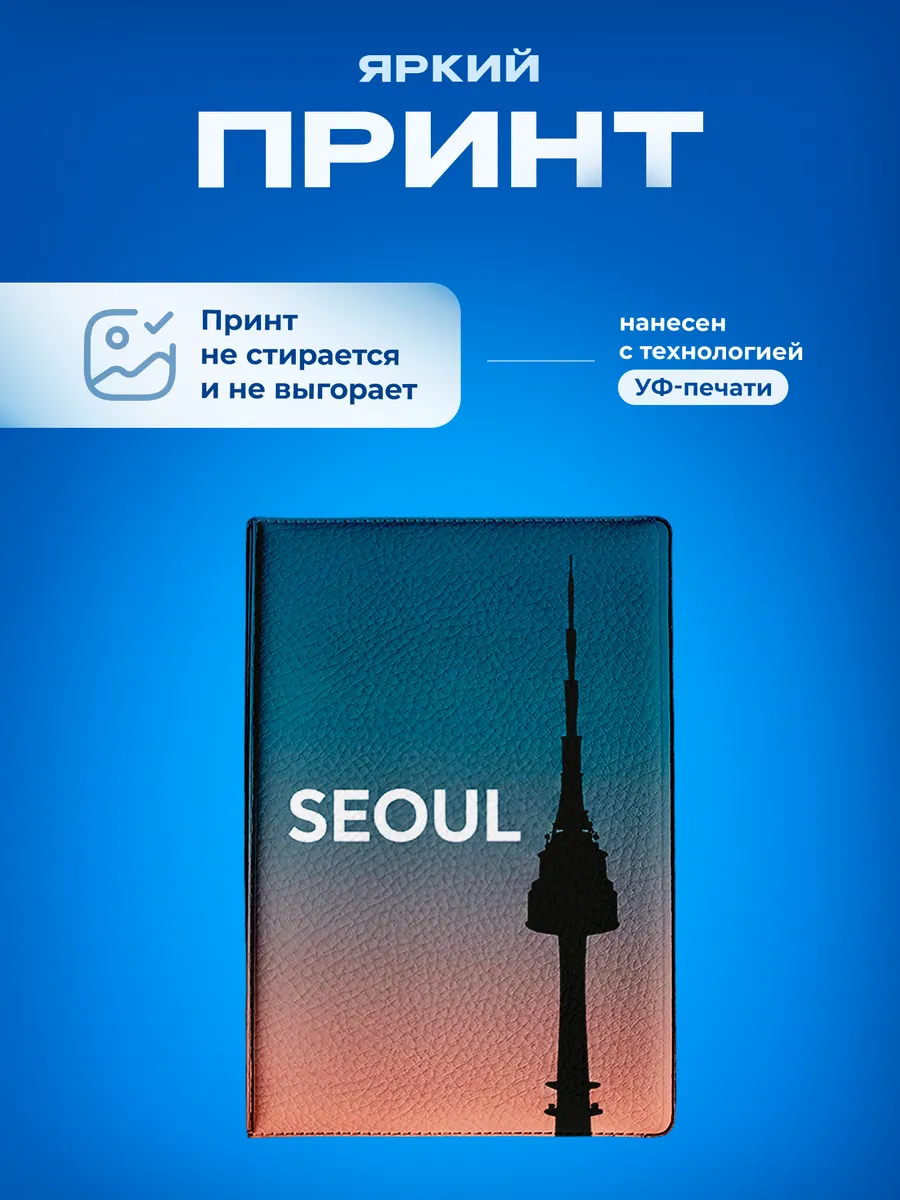 Изображение товара 5 из 5
