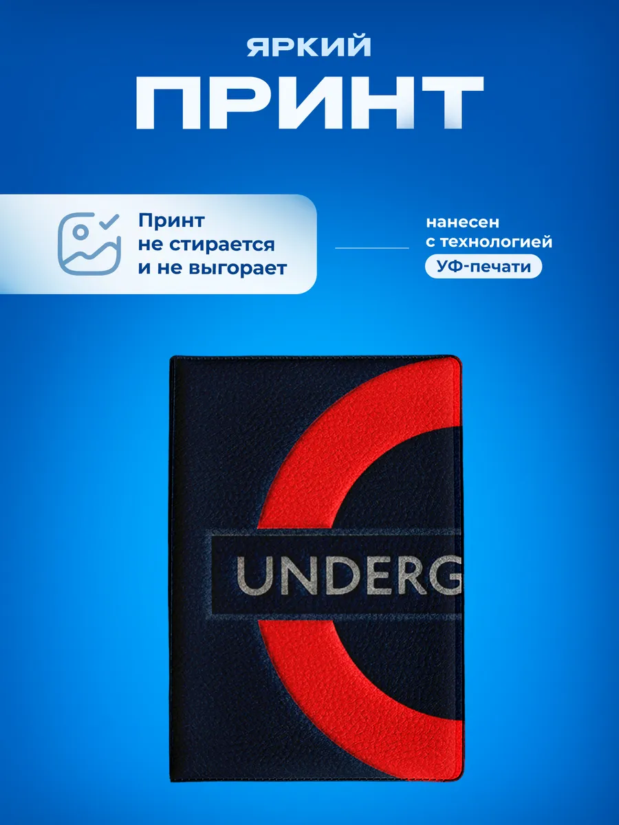 Изображение товара 5 из 5