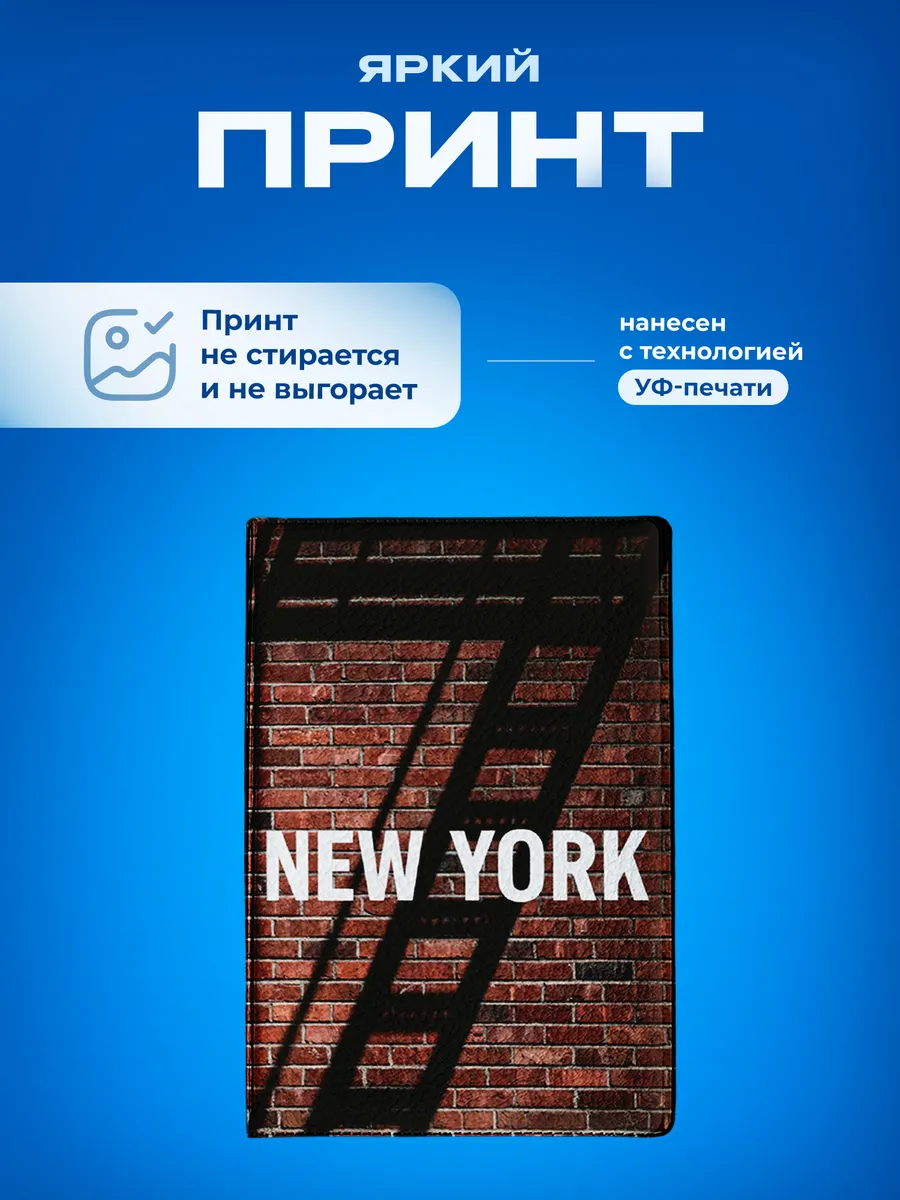 Изображение товара 5 из 5