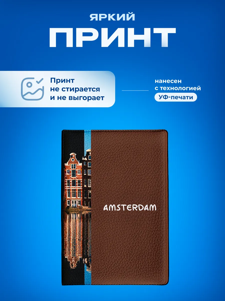 Изображение товара 5 из 5