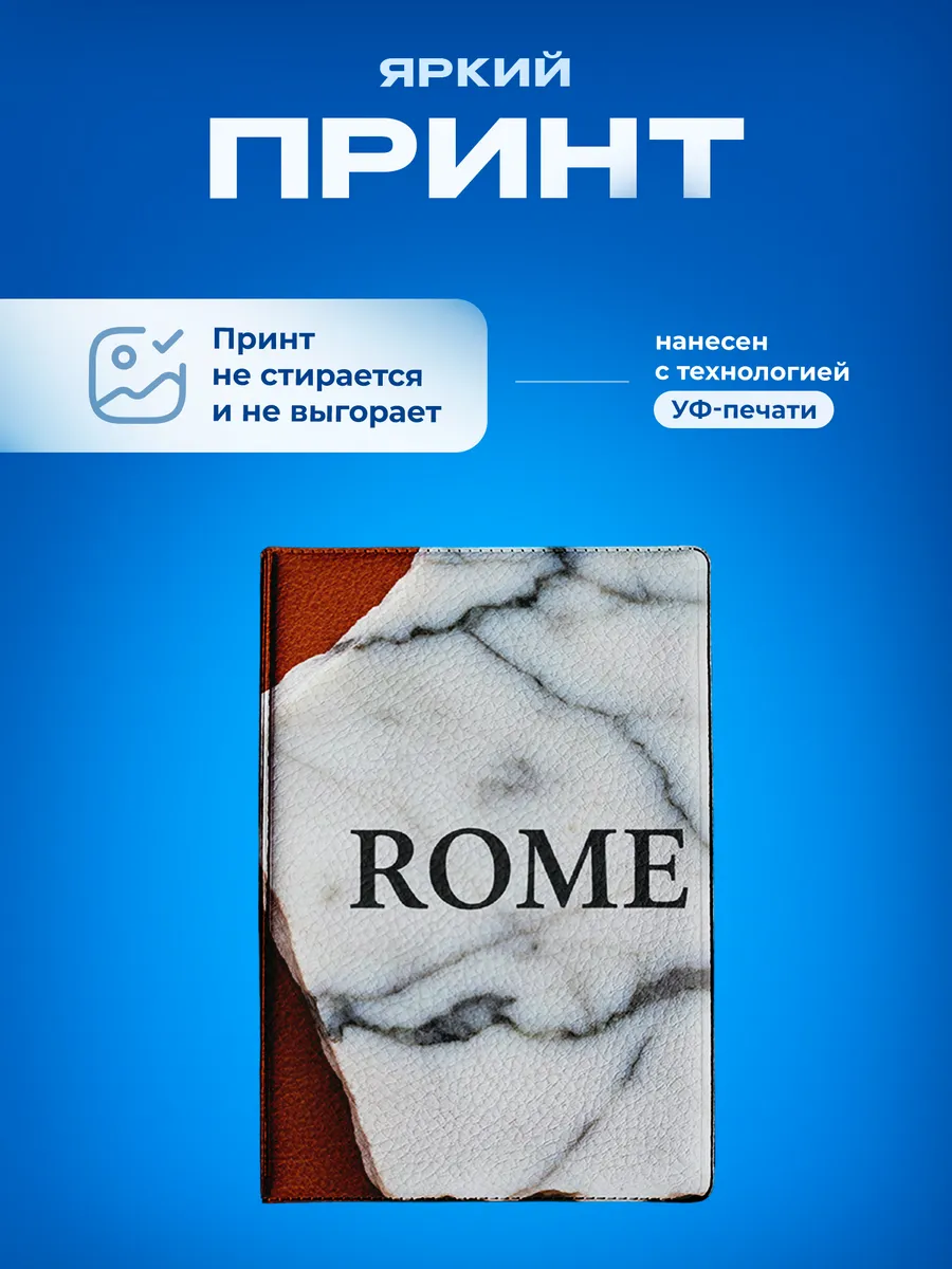Изображение товара 5 из 5