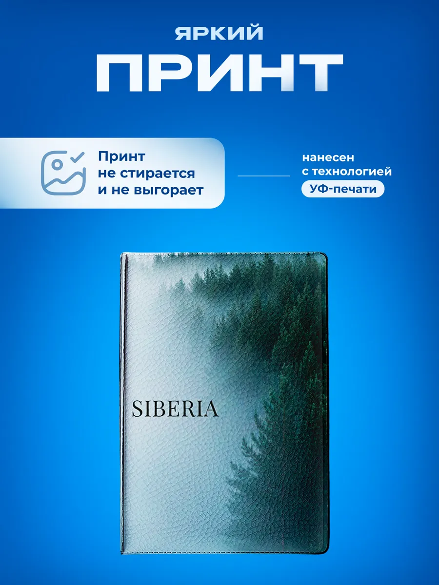 Изображение товара 5 из 5