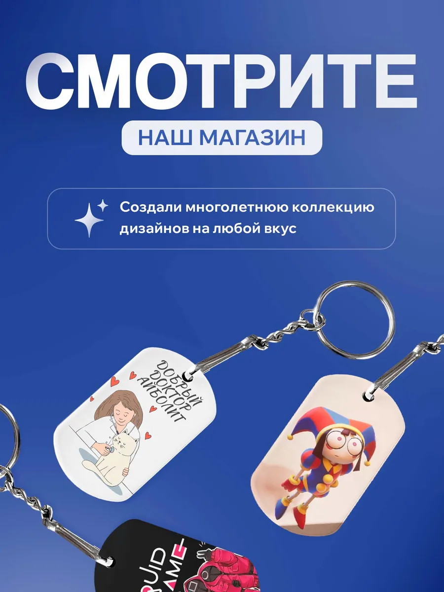 Изображение товара 5 из 5
