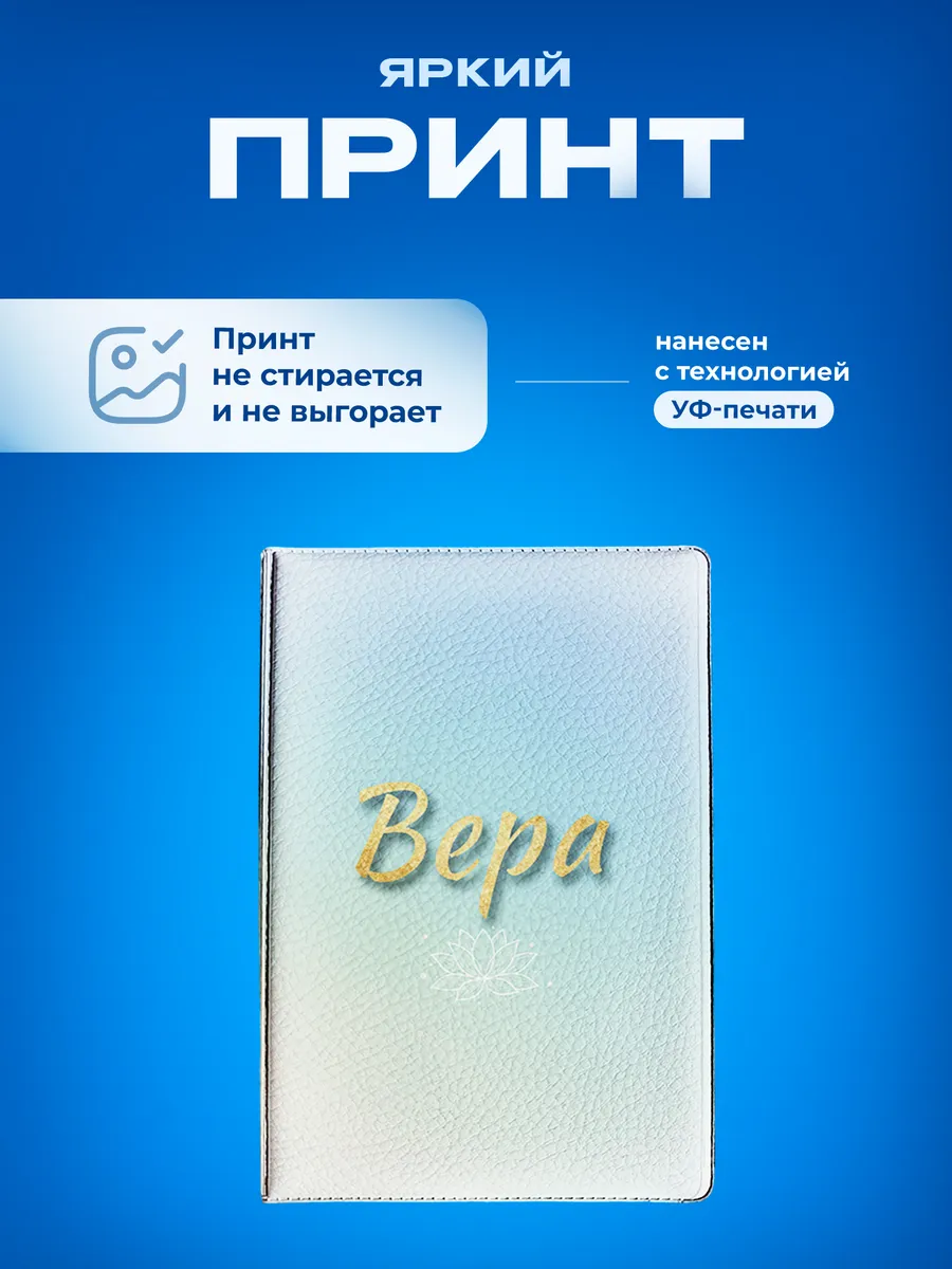 Изображение товара 5 из 5