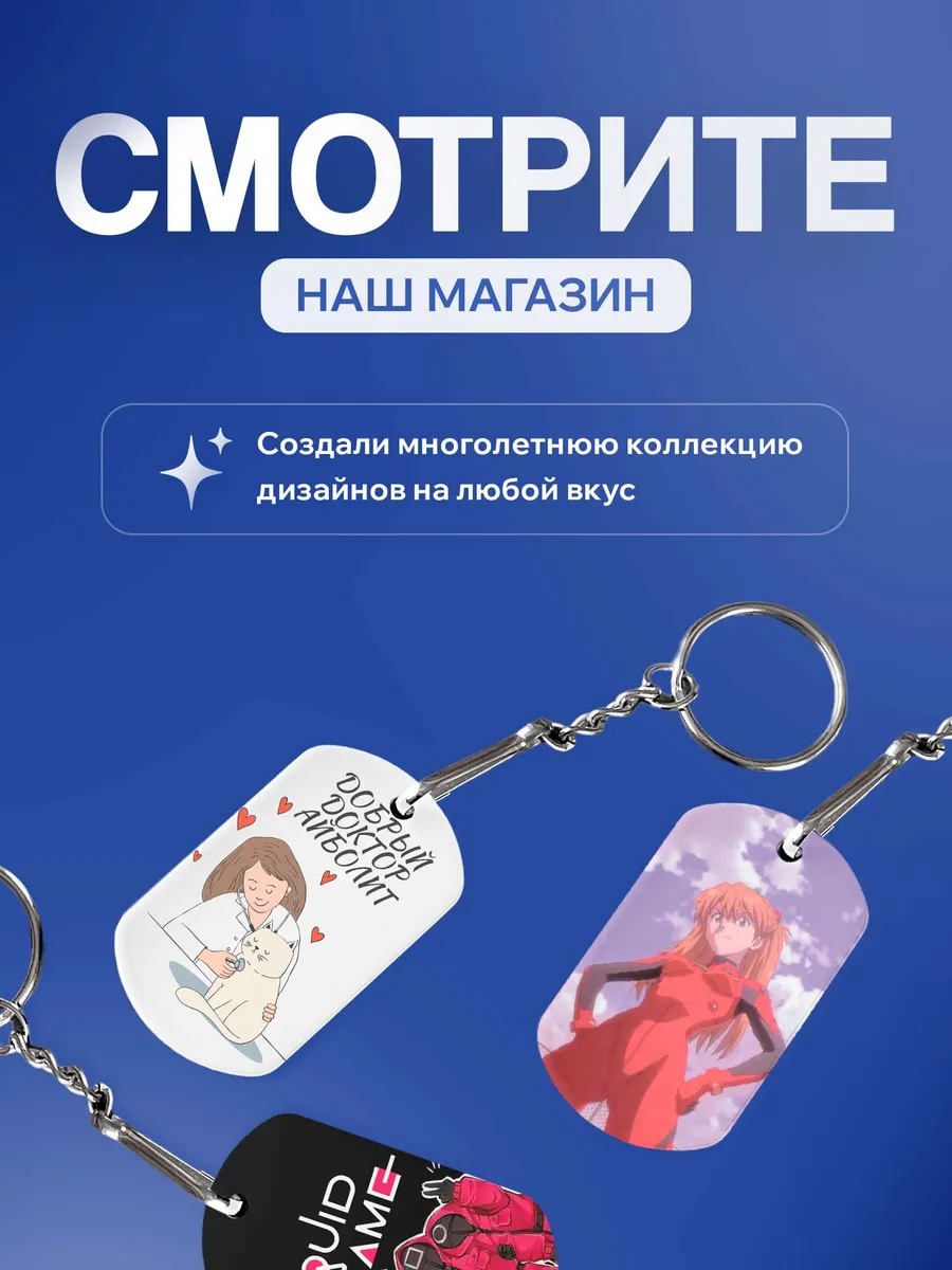 Изображение товара 5 из 5