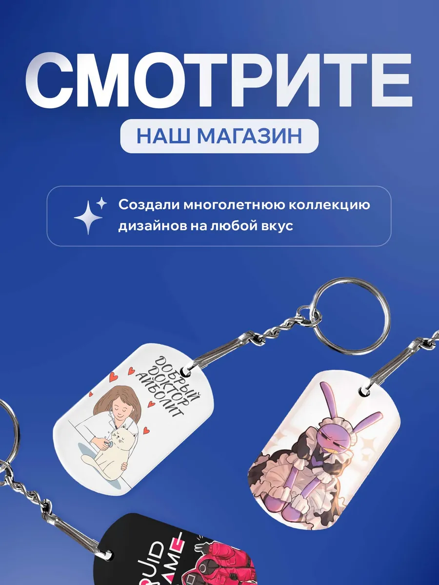 Изображение товара 5 из 5