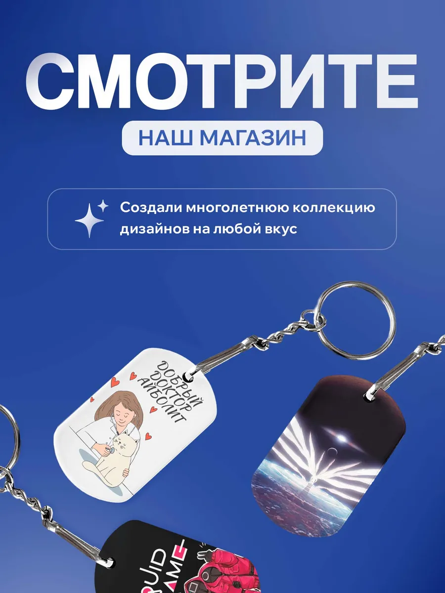 Изображение товара 5 из 5