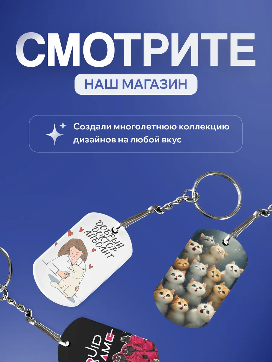 Изображение товара 5 из 5