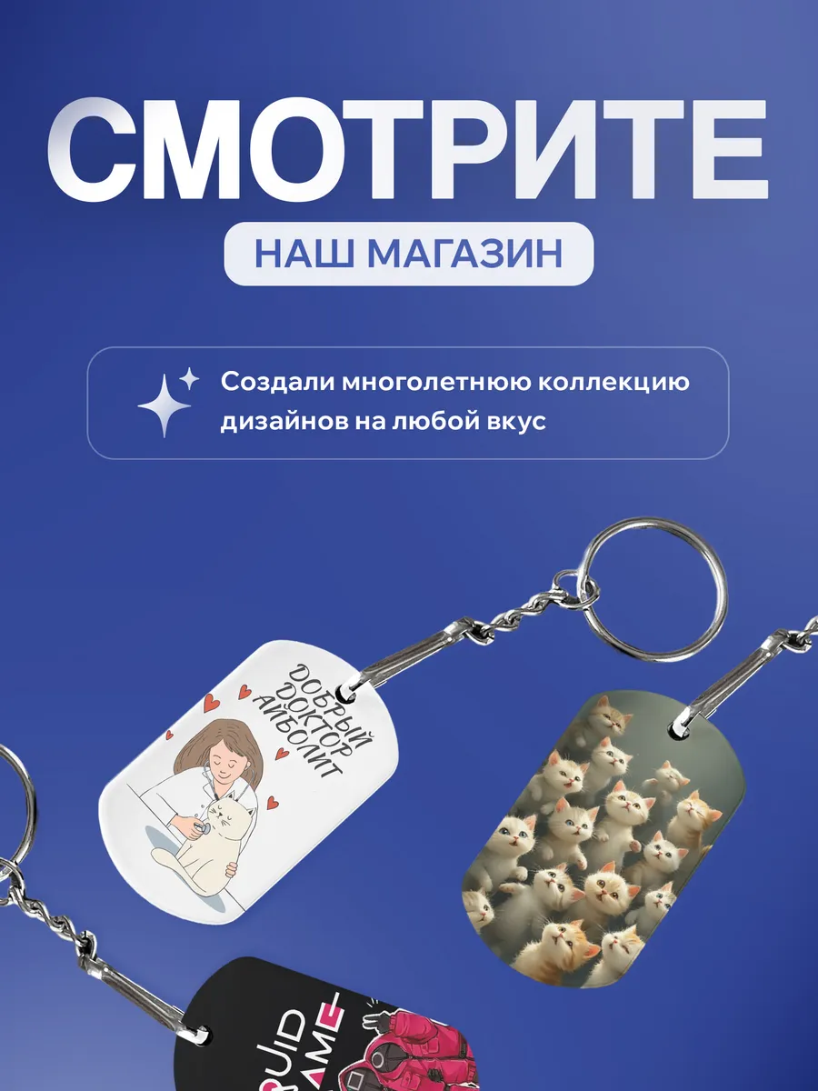 Изображение товара 5 из 5
