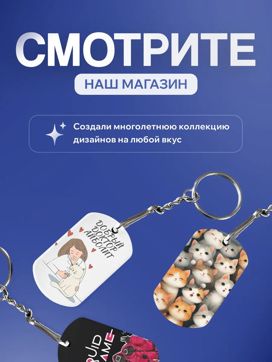 Изображение товара 5 из 5