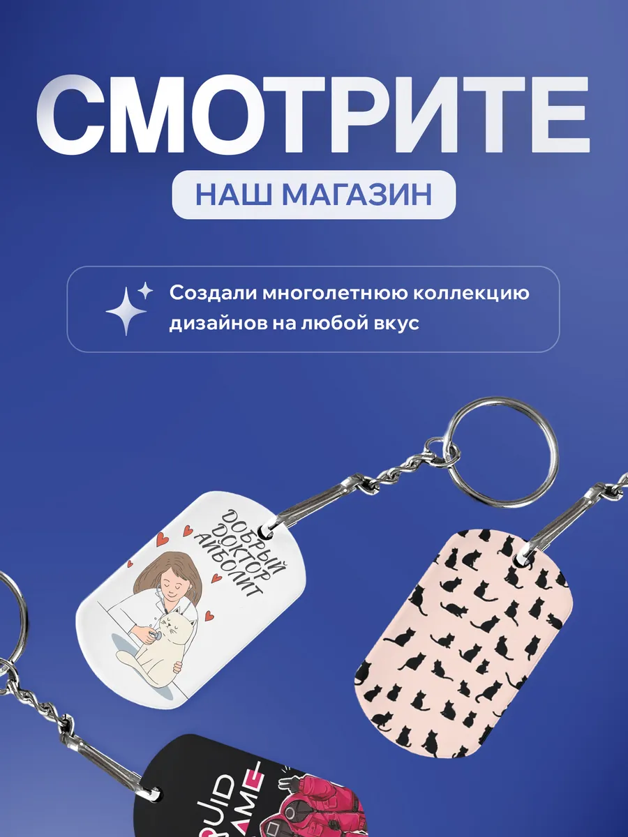 Изображение товара 5 из 5