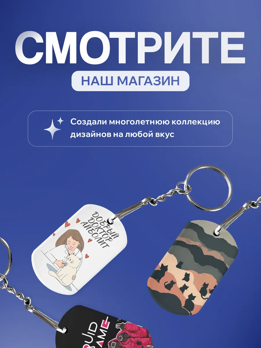 Изображение товара 5 из 5
