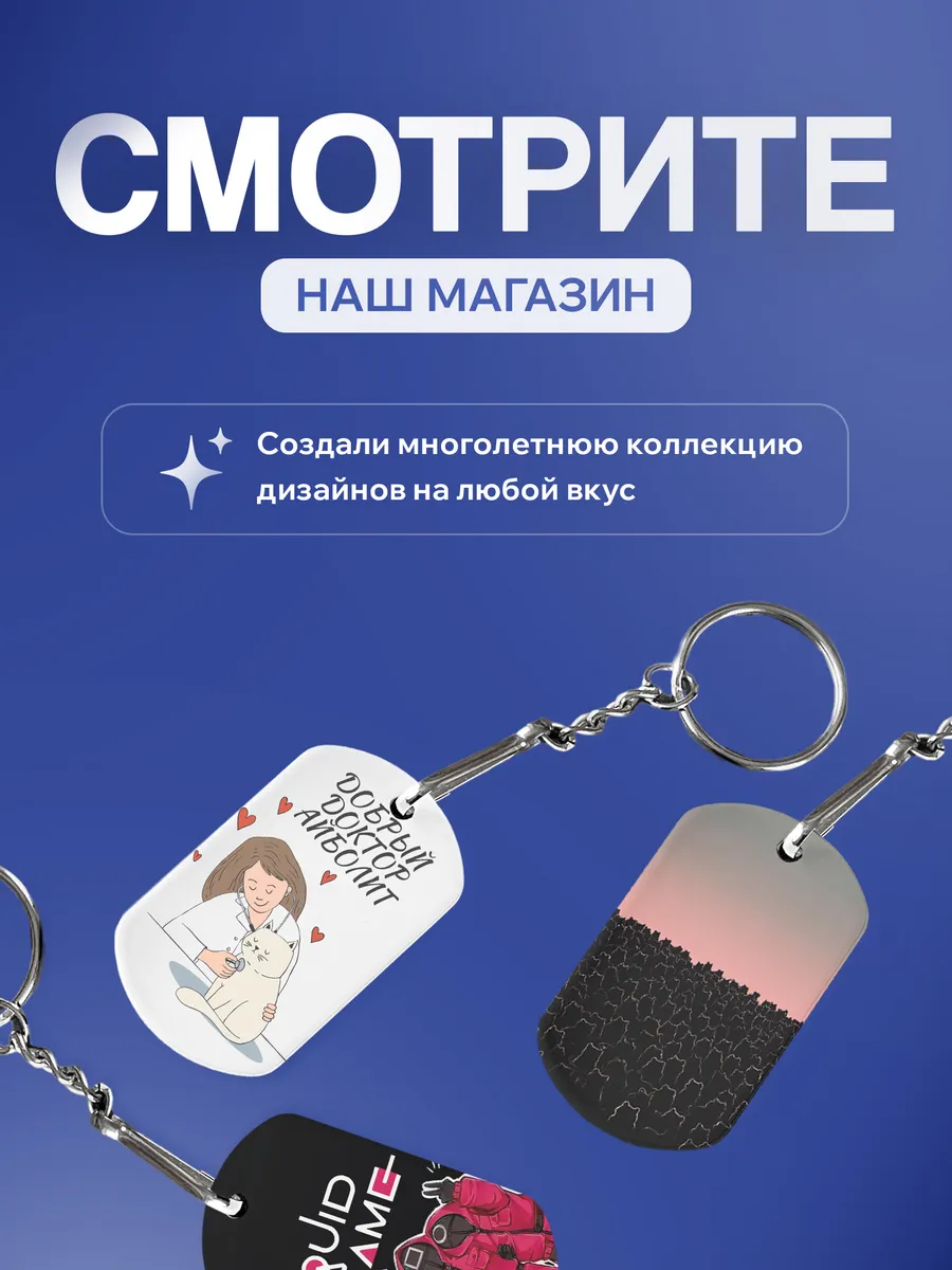 Изображение товара 5 из 5