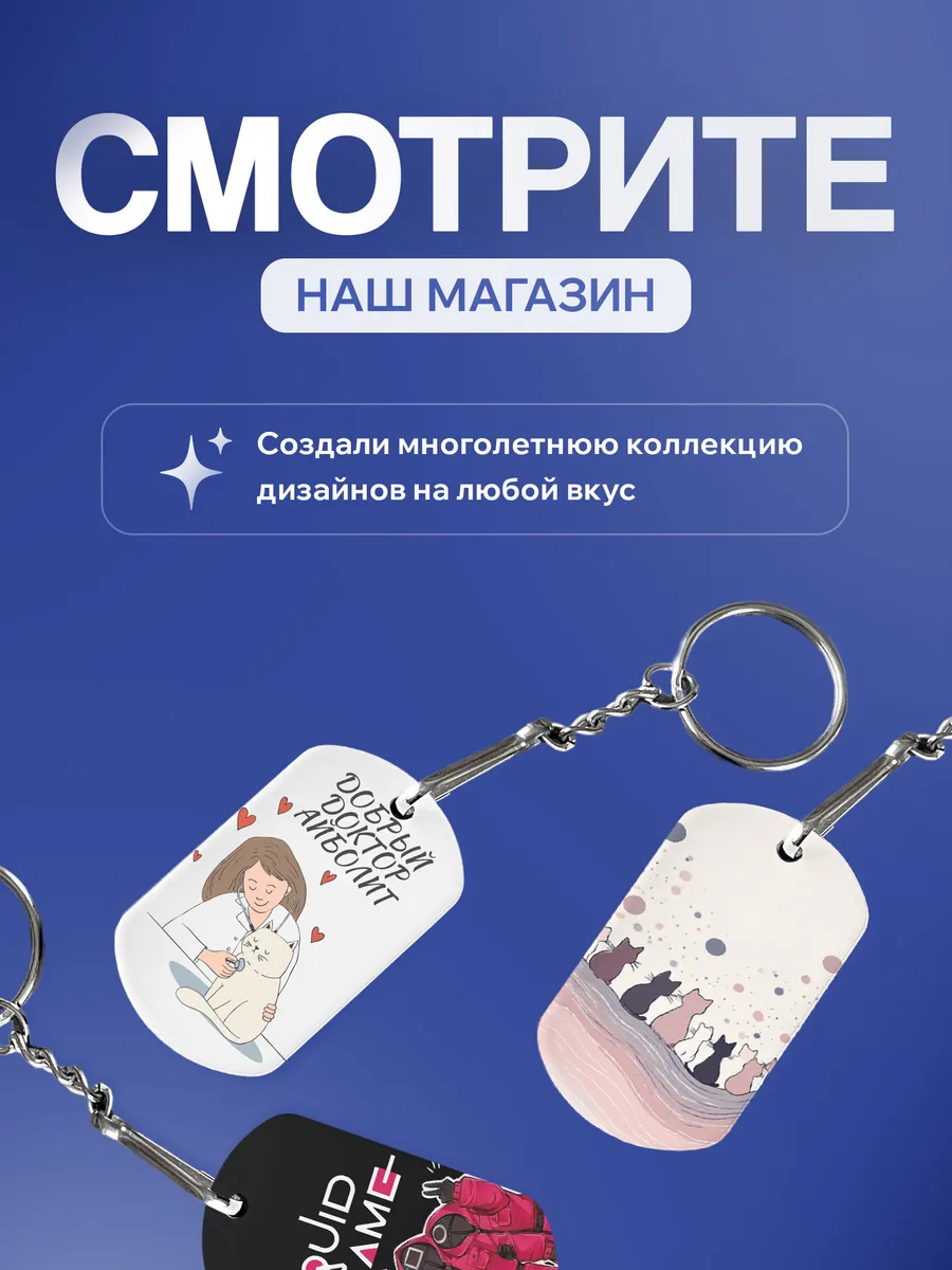 Изображение товара 5 из 5