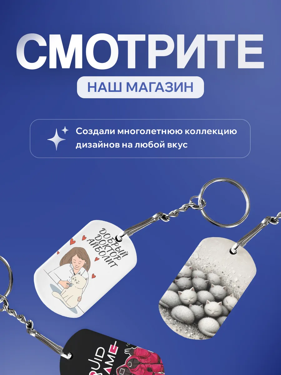 Изображение товара 5 из 5