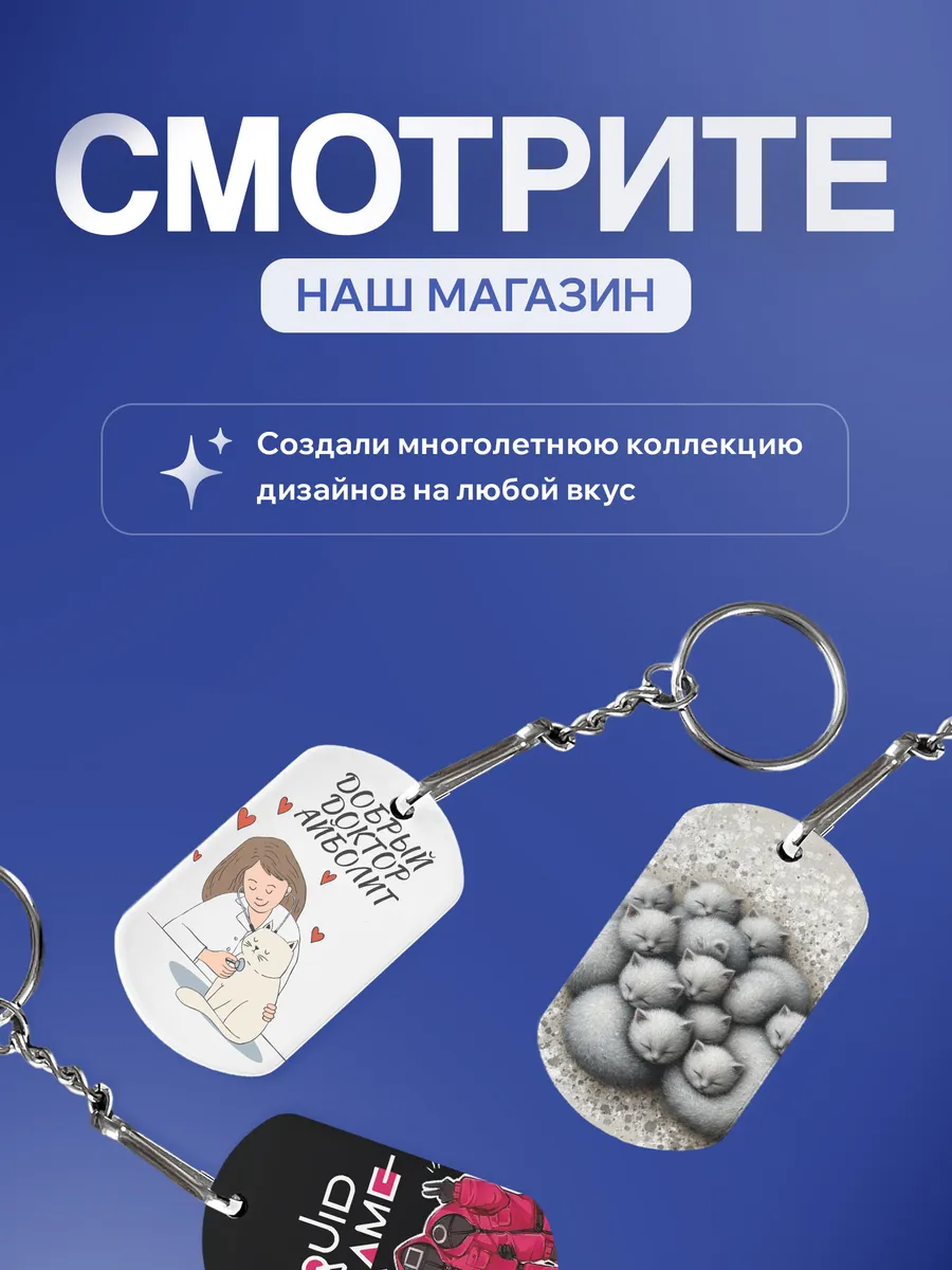 Изображение товара 5 из 5