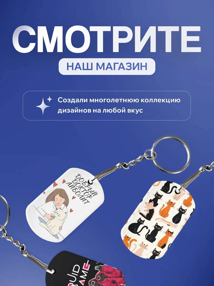 Изображение товара 5 из 5