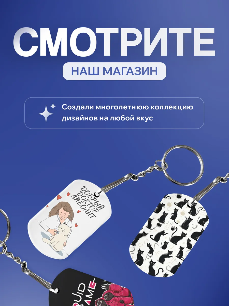 Изображение товара 5 из 5