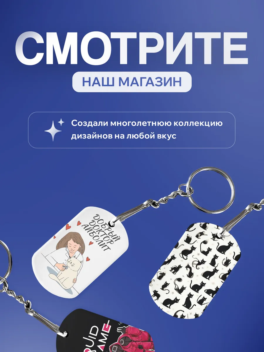 Изображение товара 5 из 5