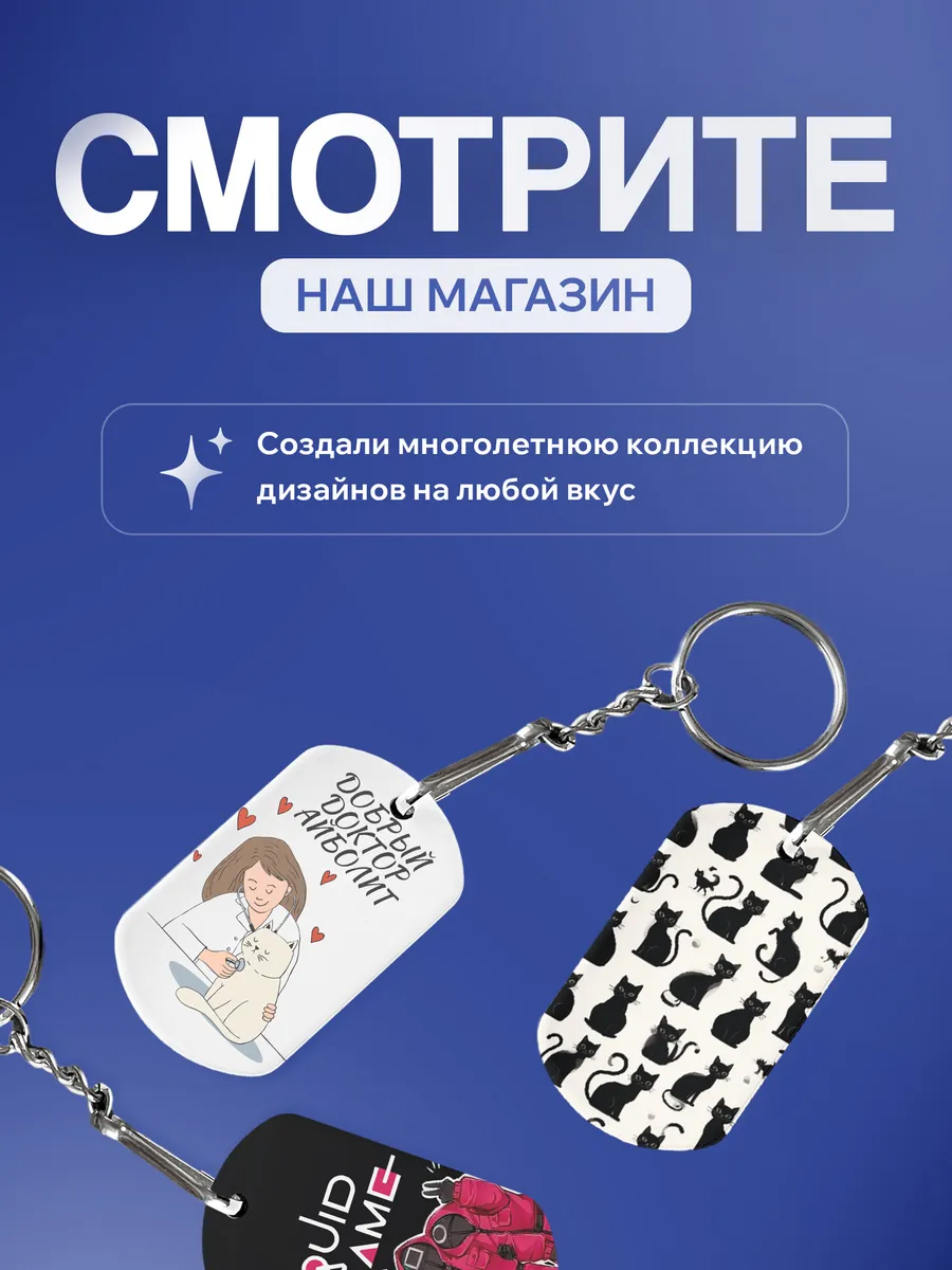Изображение товара 5 из 5