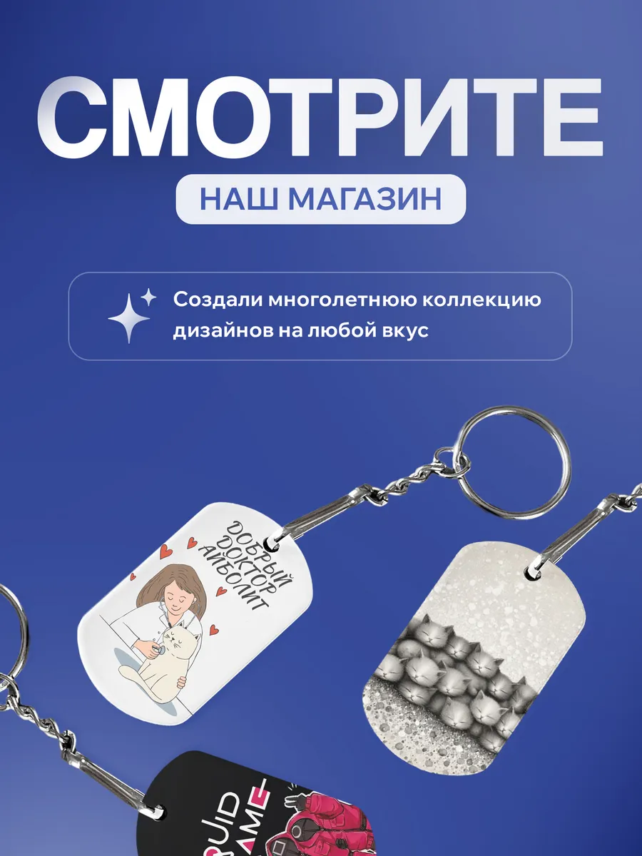 Изображение товара 5 из 5