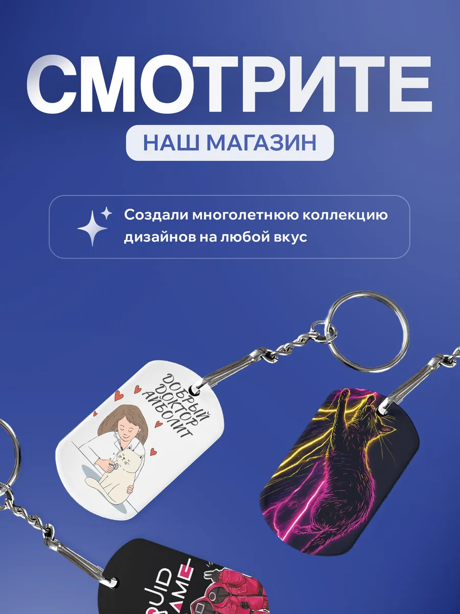 Изображение товара 5 из 5