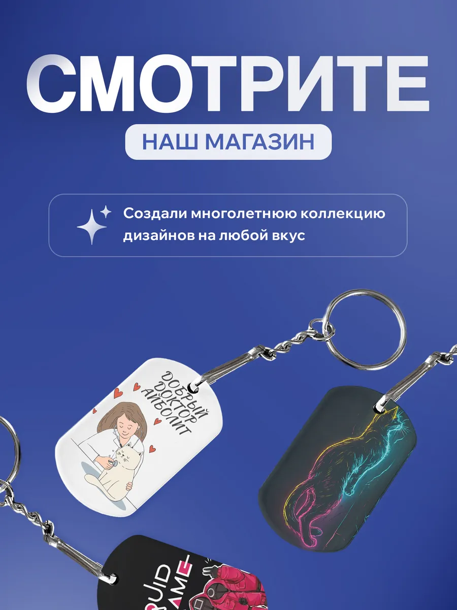 Изображение товара 5 из 5