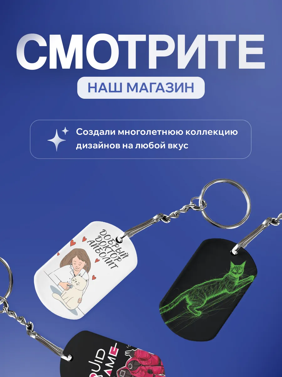Изображение товара 5 из 5