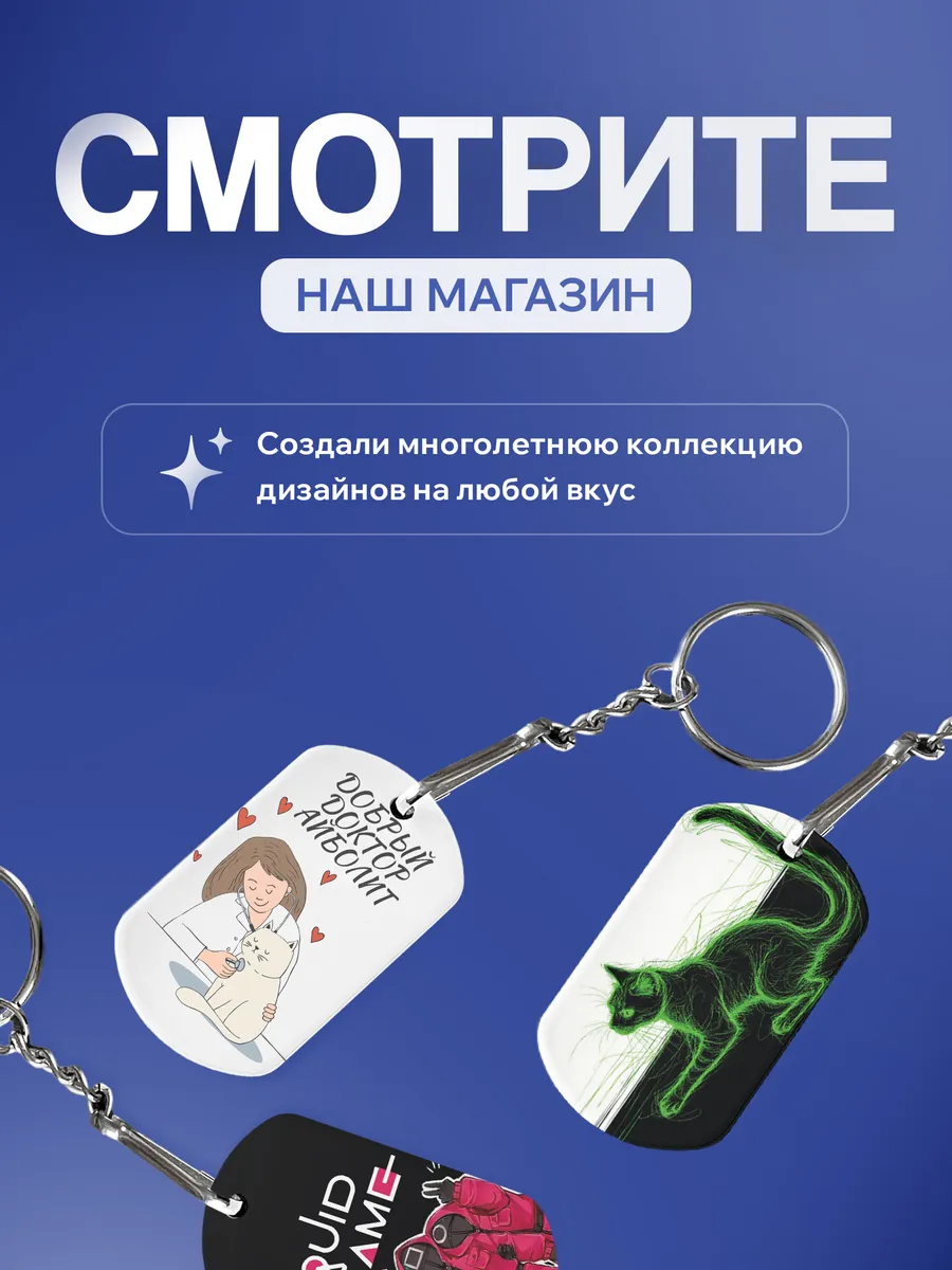 Изображение товара 5 из 5