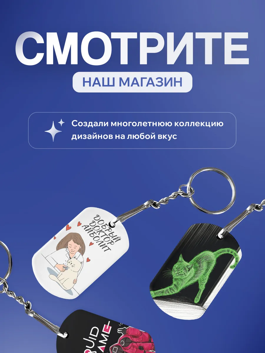 Изображение товара 5 из 5