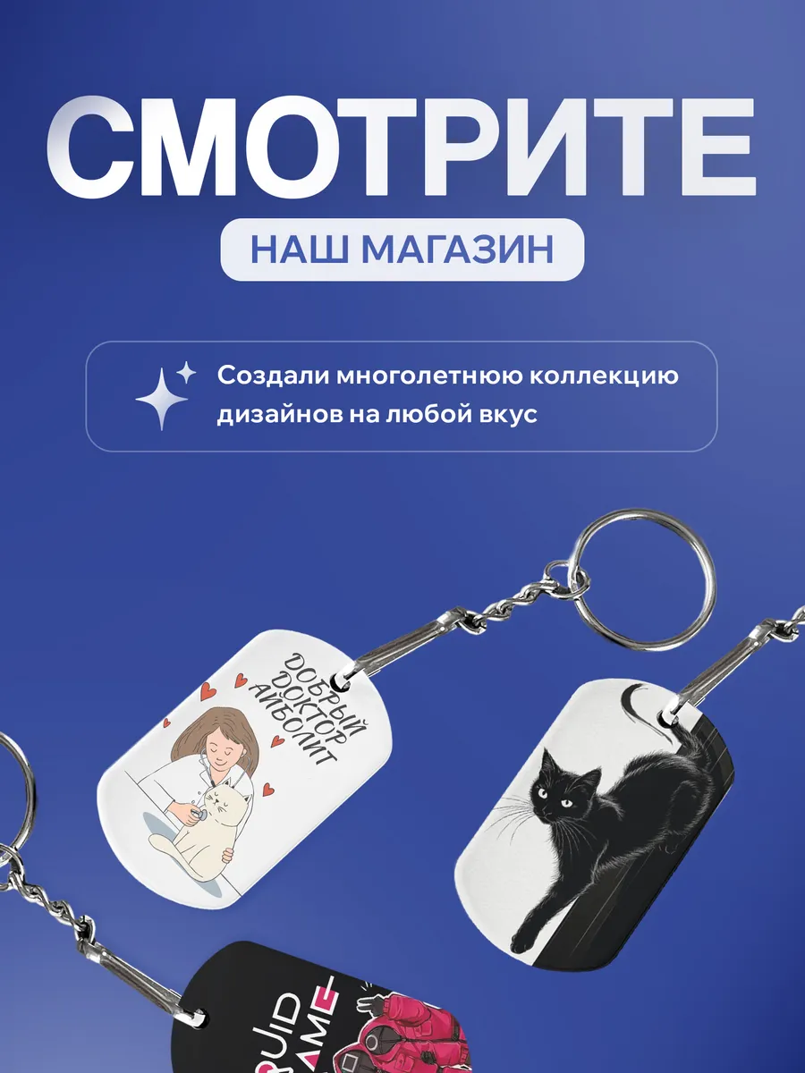 Изображение товара 5 из 5