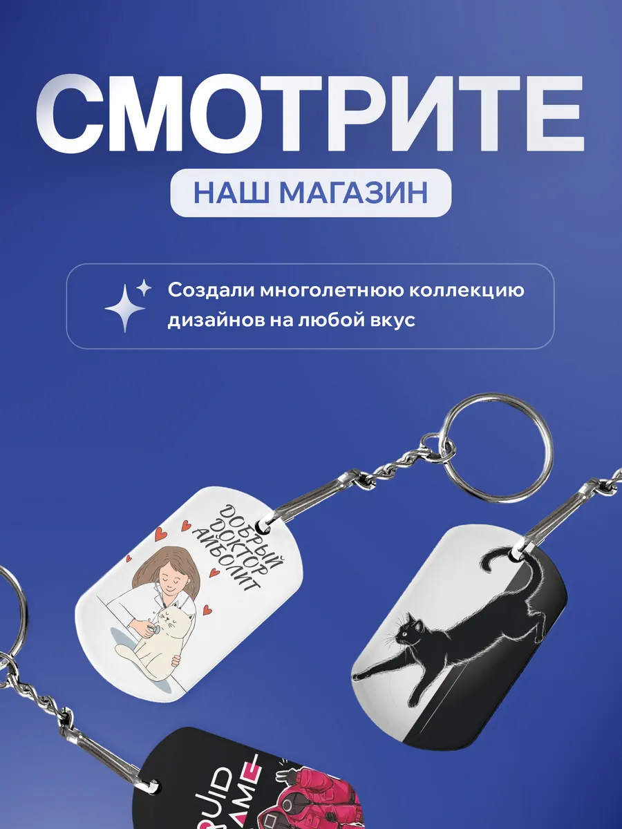 Изображение товара 5 из 5