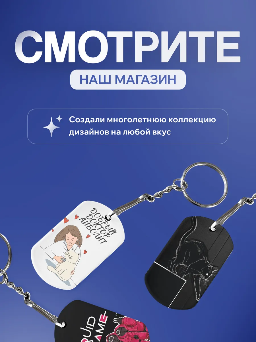 Изображение товара 5 из 5