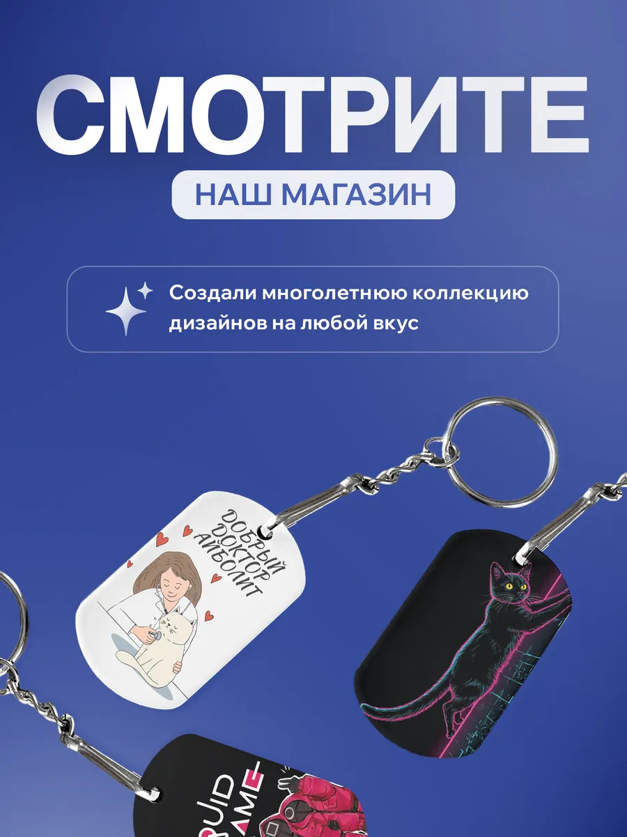 Изображение товара 5 из 5